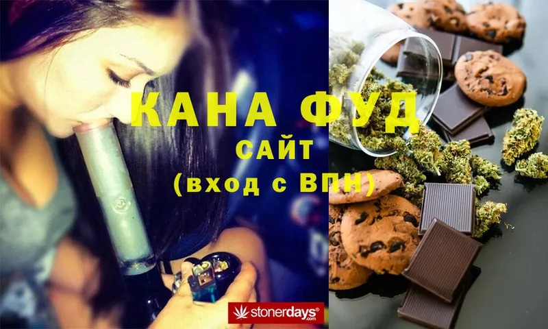 Cannafood конопля  hydra вход  Духовщина 