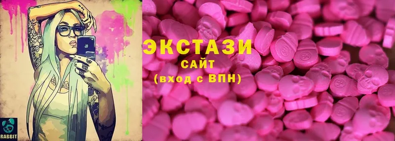 ЭКСТАЗИ XTC  продажа наркотиков  Духовщина 