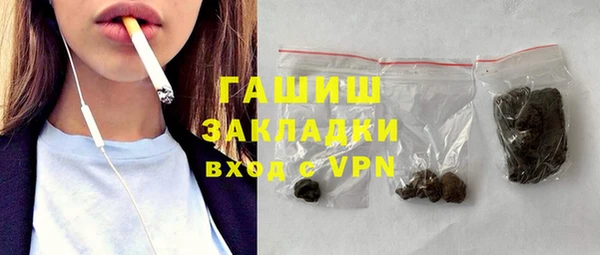 MDMA Верхний Тагил