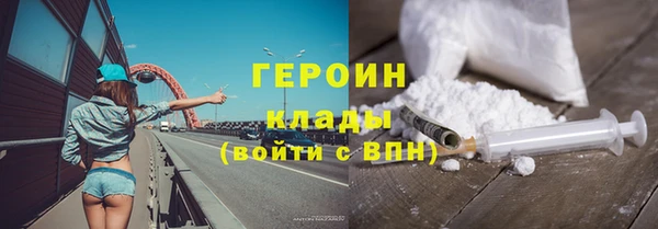 MDMA Верхний Тагил