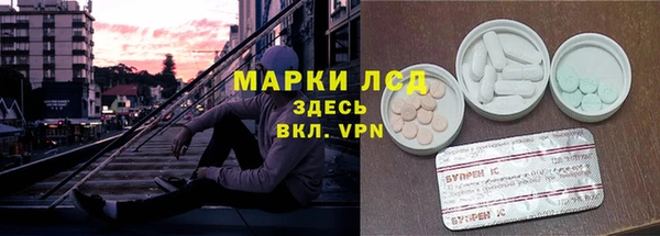 MDMA Верхний Тагил